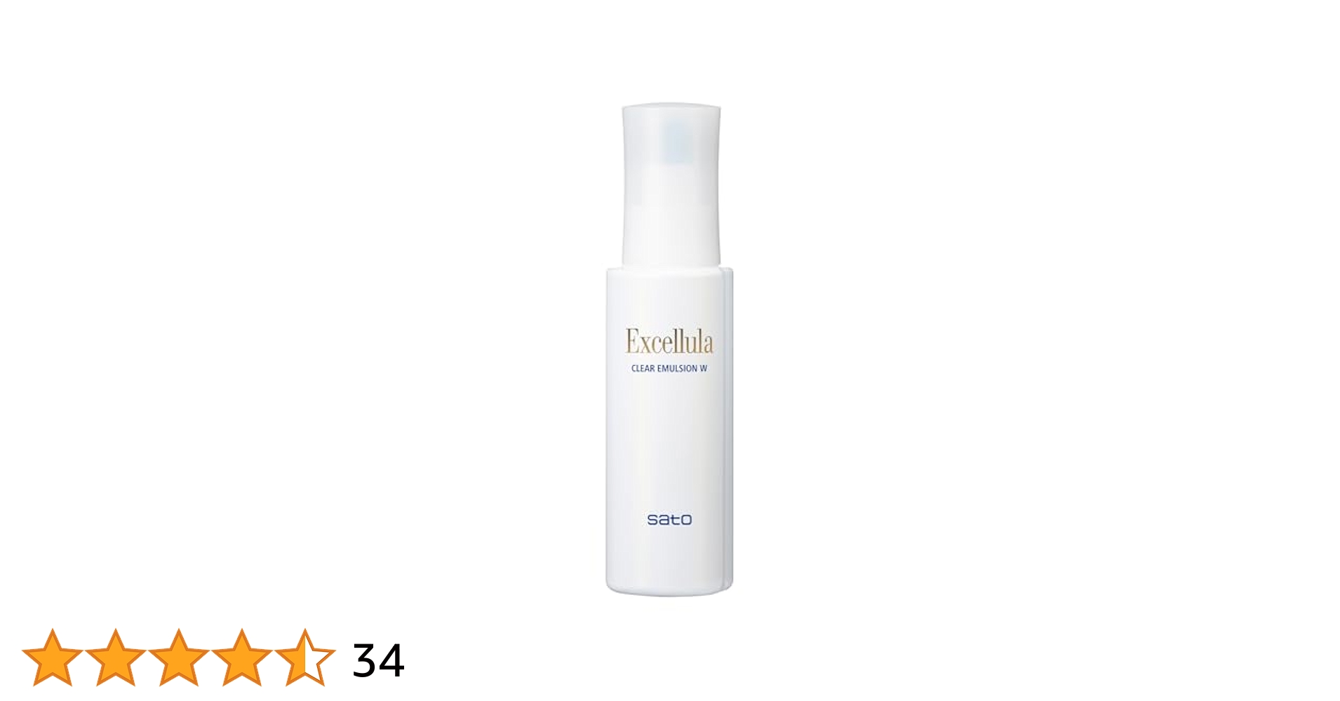 エクセルラ CLEAR LOTION W & EMULSION W 4本セット 51ePpOegw0L.jpg